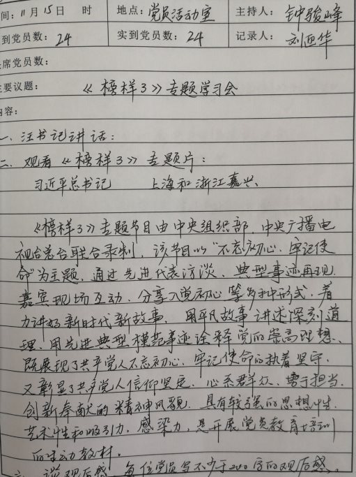 C:\Users\Administrator\Desktop\QQ图片20190107092825.jpg