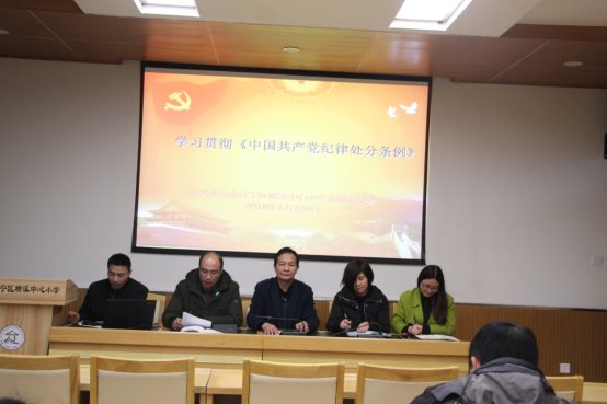 C:\Users\Administrator\Desktop\IMG_7757.JPG