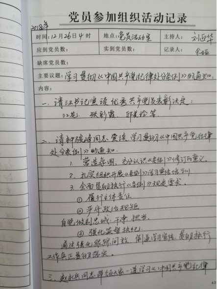 C:\Users\Administrator\Desktop\46224952A07F8D6DA481FB4525137FBF.jpg