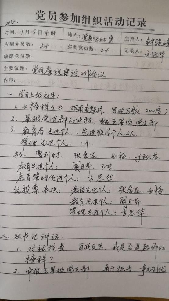 C:\Users\Administrator\Desktop\C623EE5D44CC653E03FB76F7285BC7C1.jpg