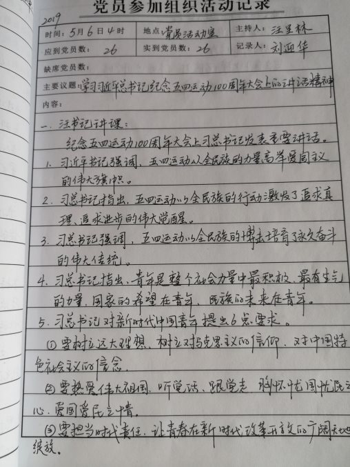 C:\Users\Administrator\Desktop\1DC1B6527B81045A2C5B22F54F23E917.jpg