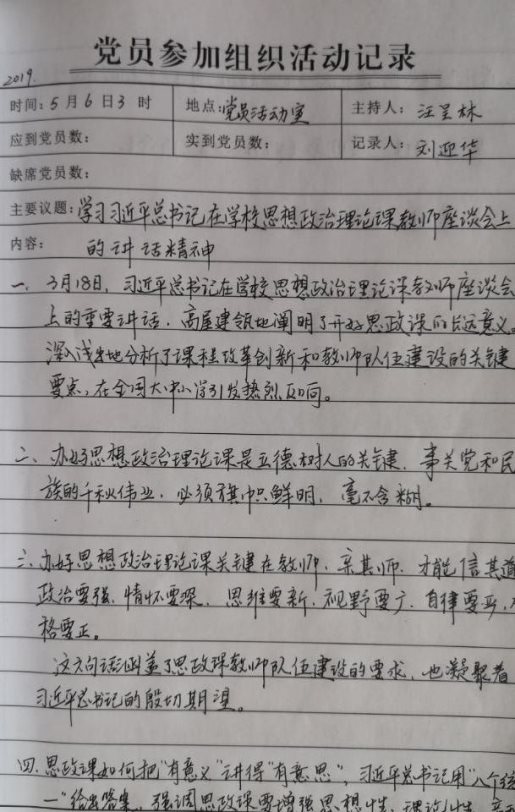 C:\Users\Administrator\Desktop\654F3A9465AA031B99210ED7BC50E3CA.jpg