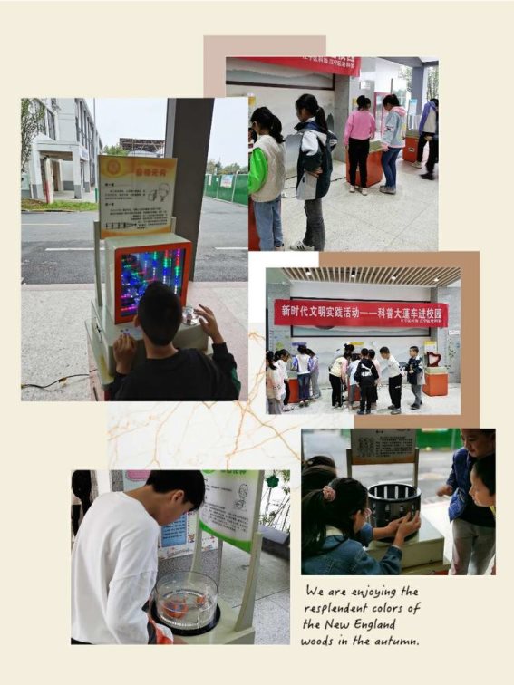 https://static2.ivwen.com/users/51246808/58cc5272ab19b6e834796a58cdd40ef4.jpg?imageView2/2/w/750/h/1400/q/80