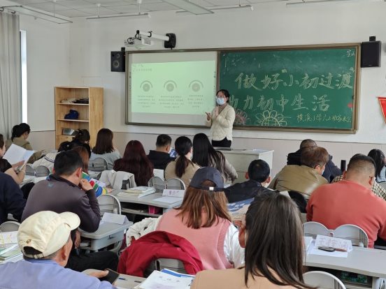 QQ图片20240322171903