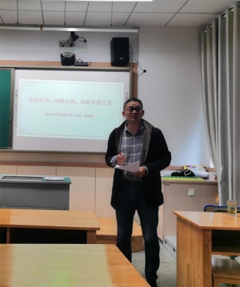 http://hxxx.jnjy.net.cn/Html/upload/image/20240429/6384999843764694656124733.jpg