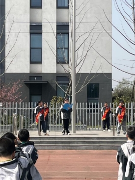 国旗下讲话