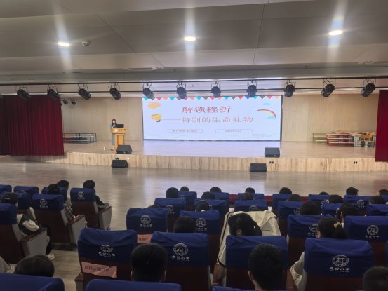 微信图片_20250613104058