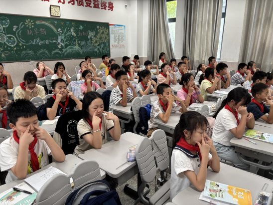 眼保健操